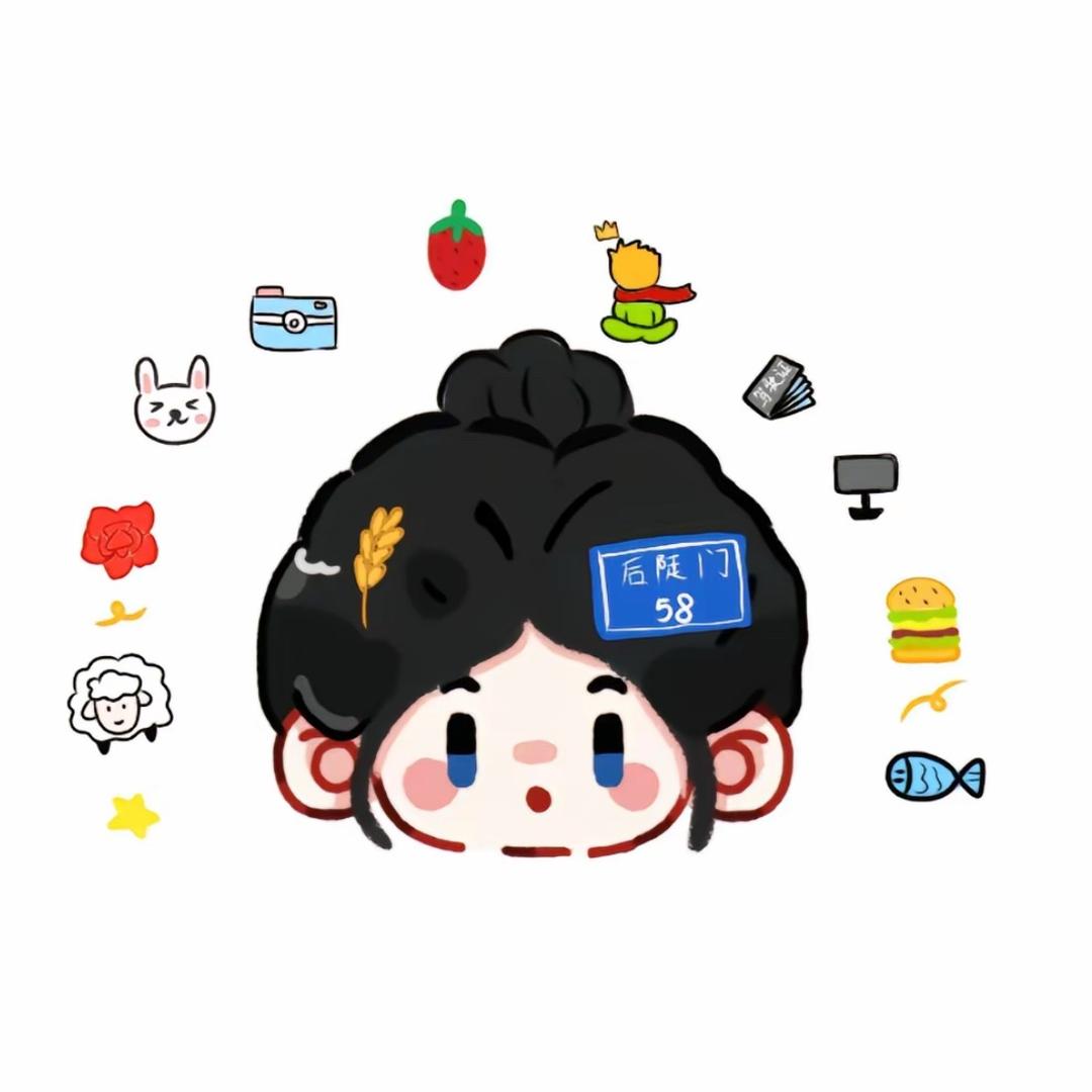 敦敦敦敦（打卡后陡门版）