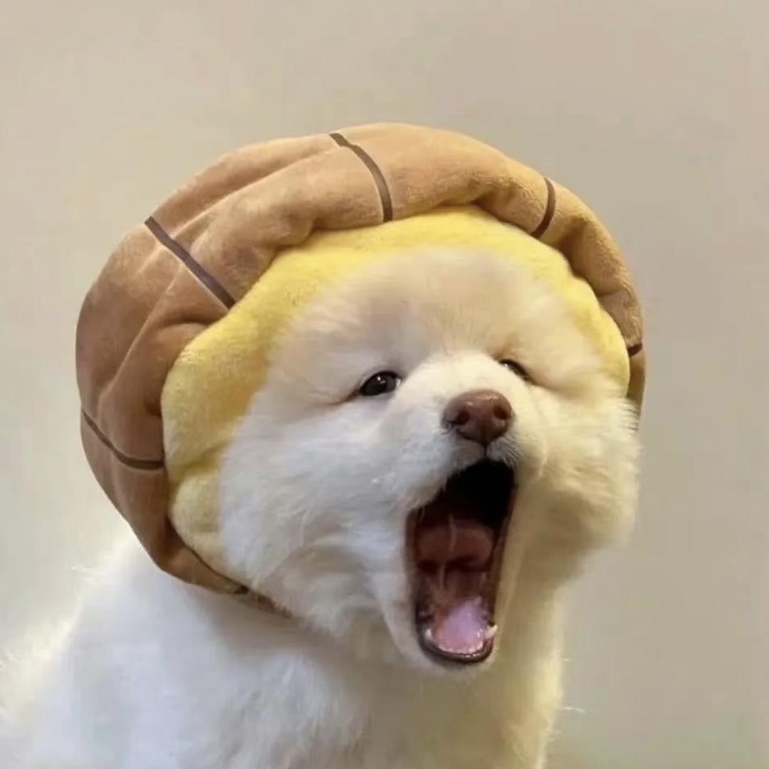 古他那
