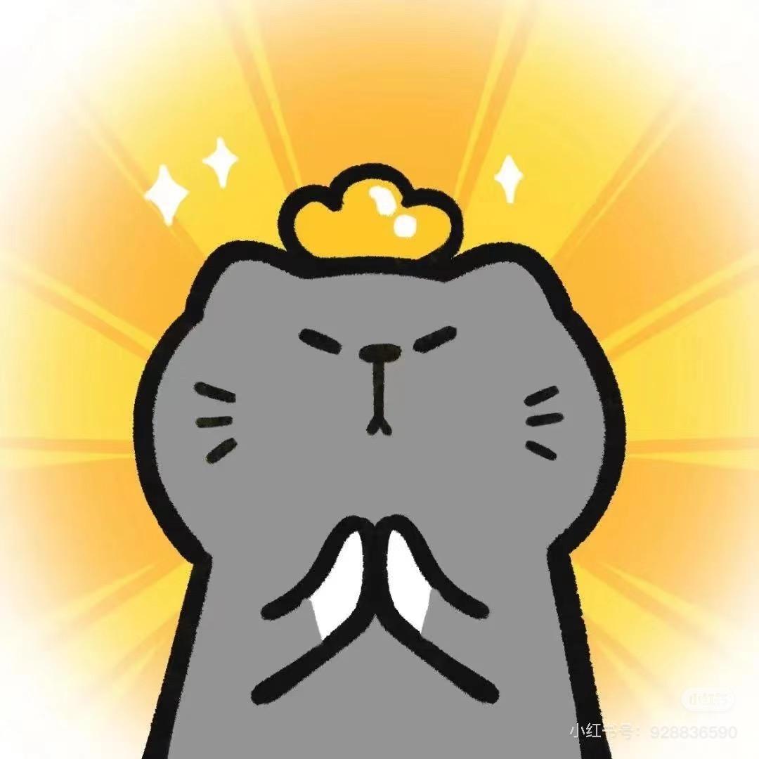 此去经年
