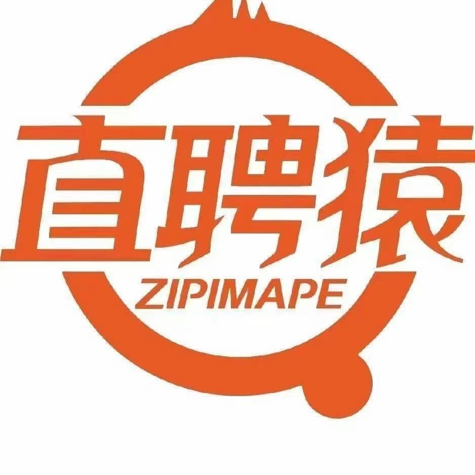 鹤壁【直聘猿】免费找活