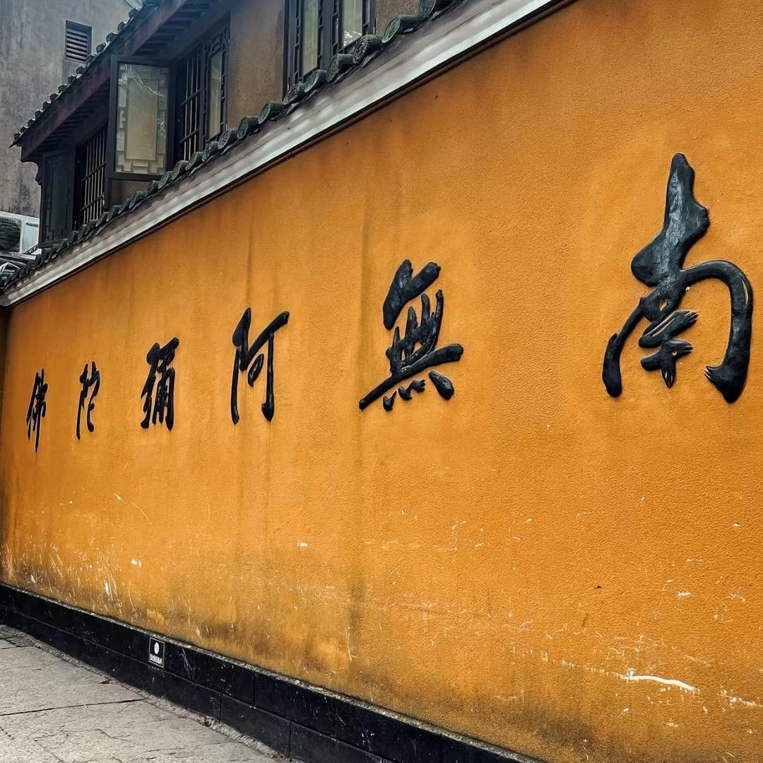 渔舟唱晚