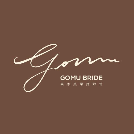 果木美学婚纱礼服馆