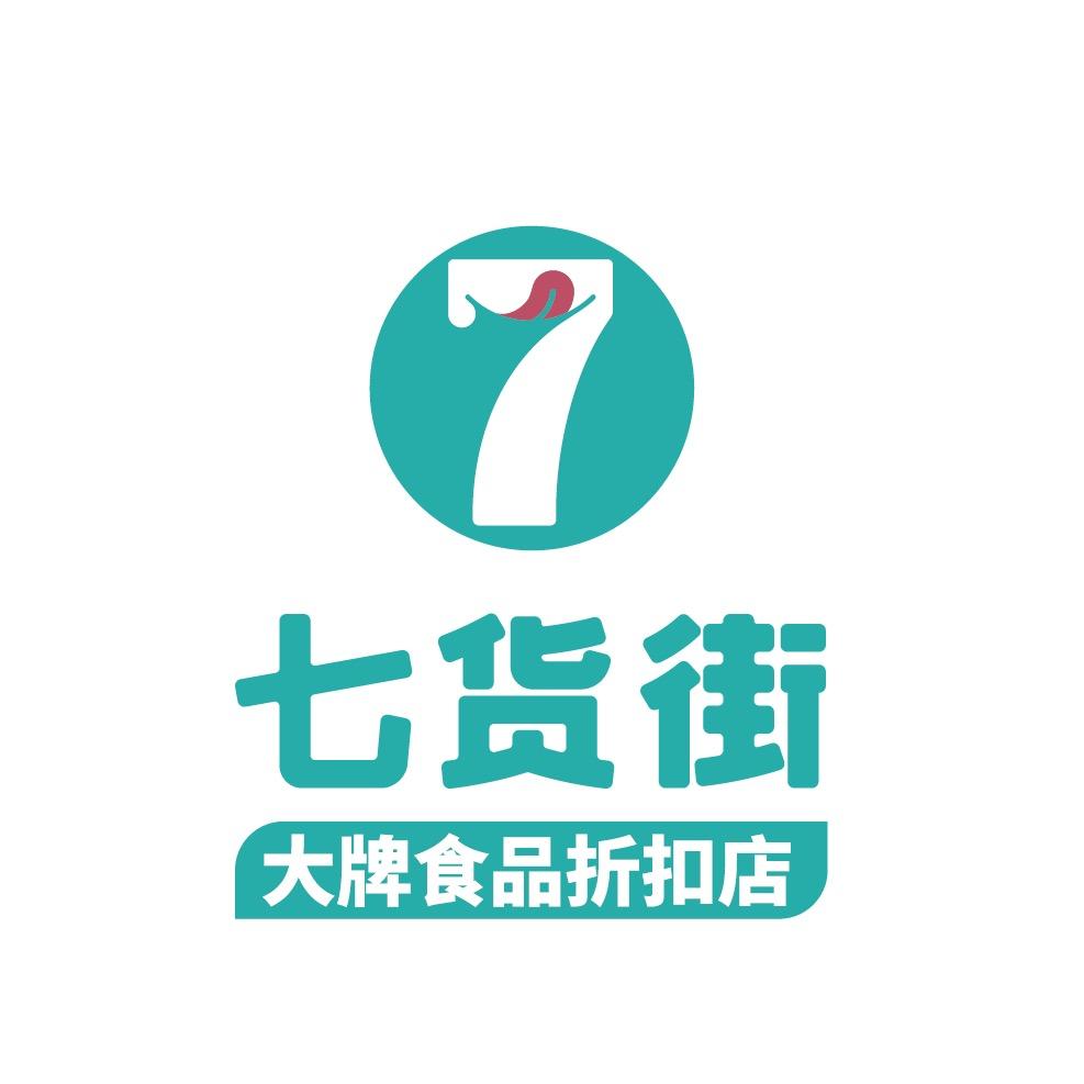 七货街小时达甄选