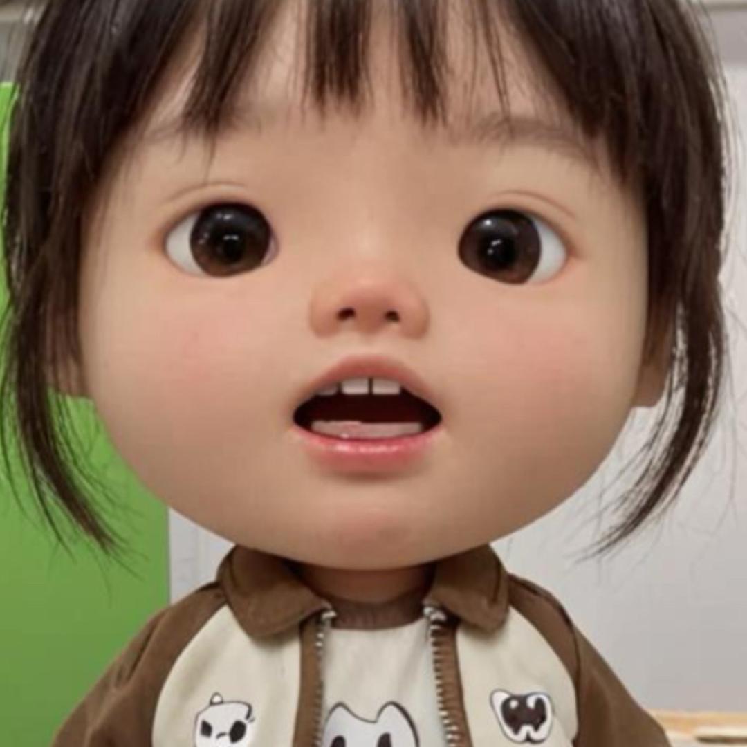 鑫鑫的鑫