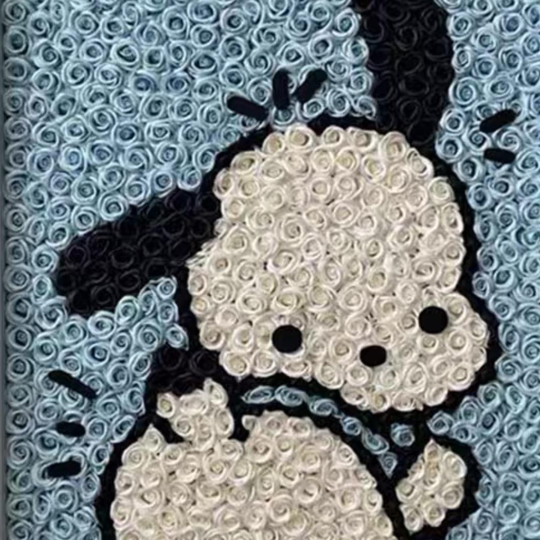 玛丽