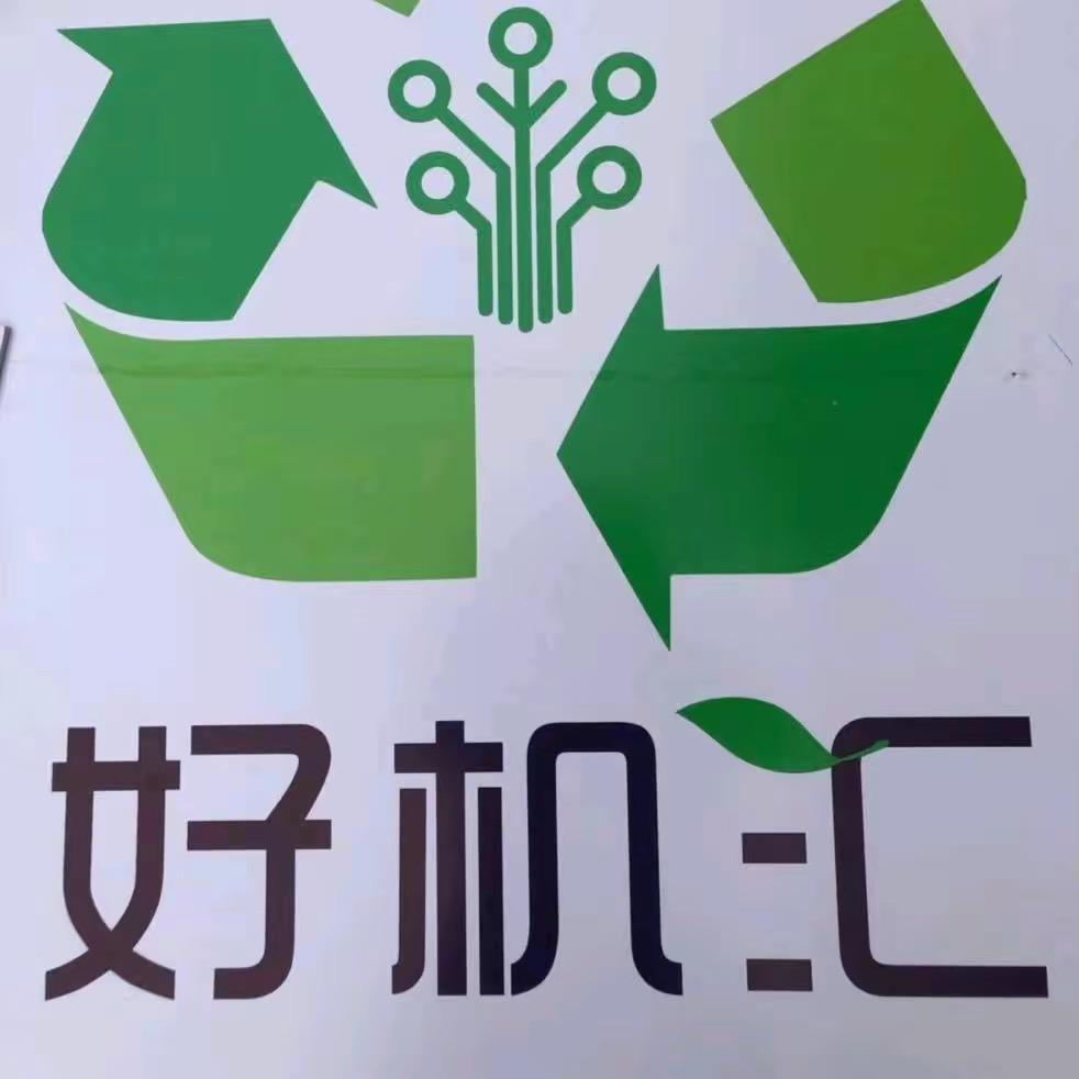 乐逍遥