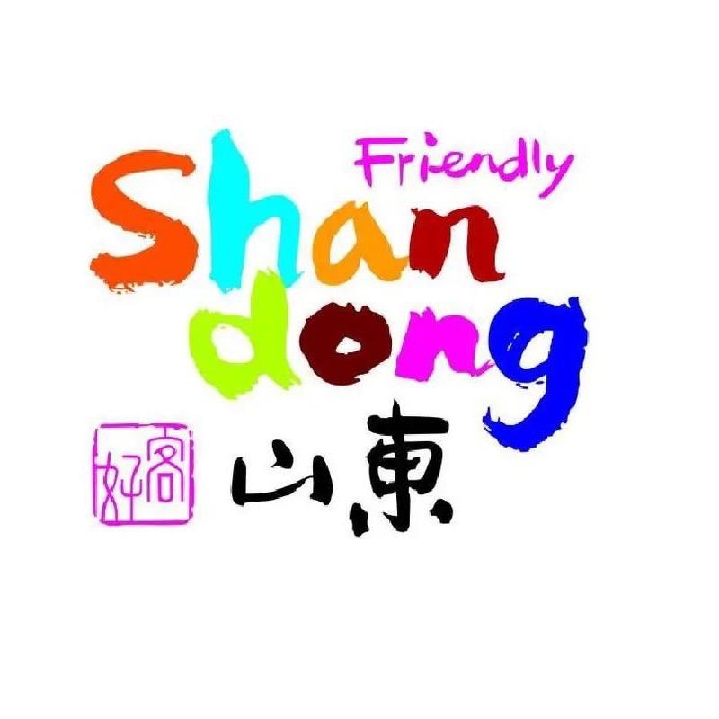 海岱青州府-大彬