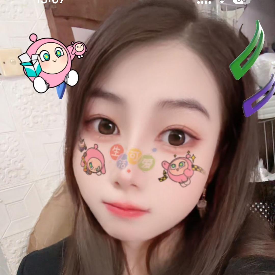 硌硌