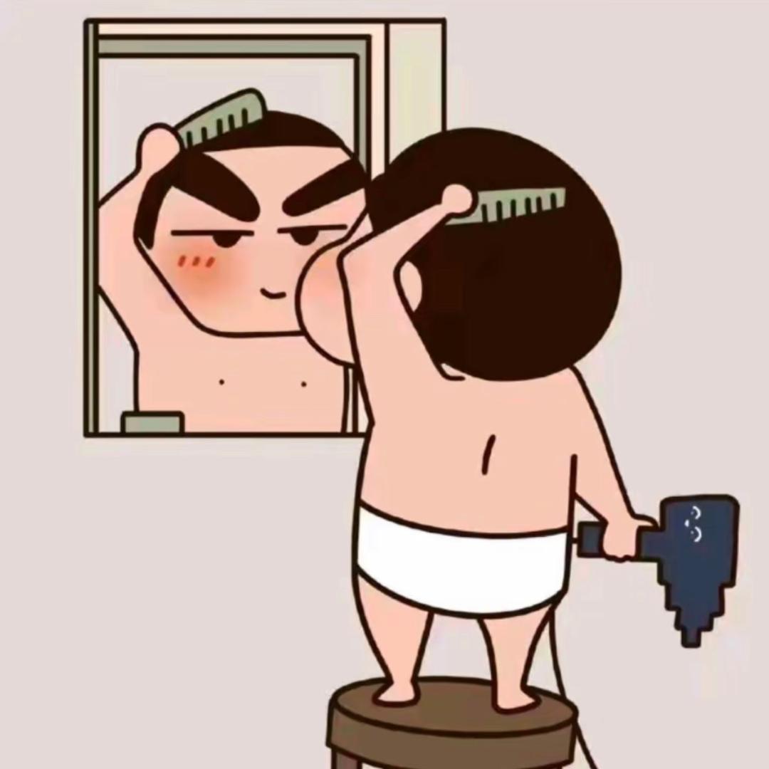 忘贞