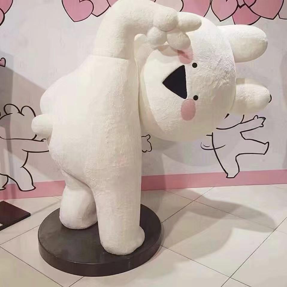 我叫没烦恼