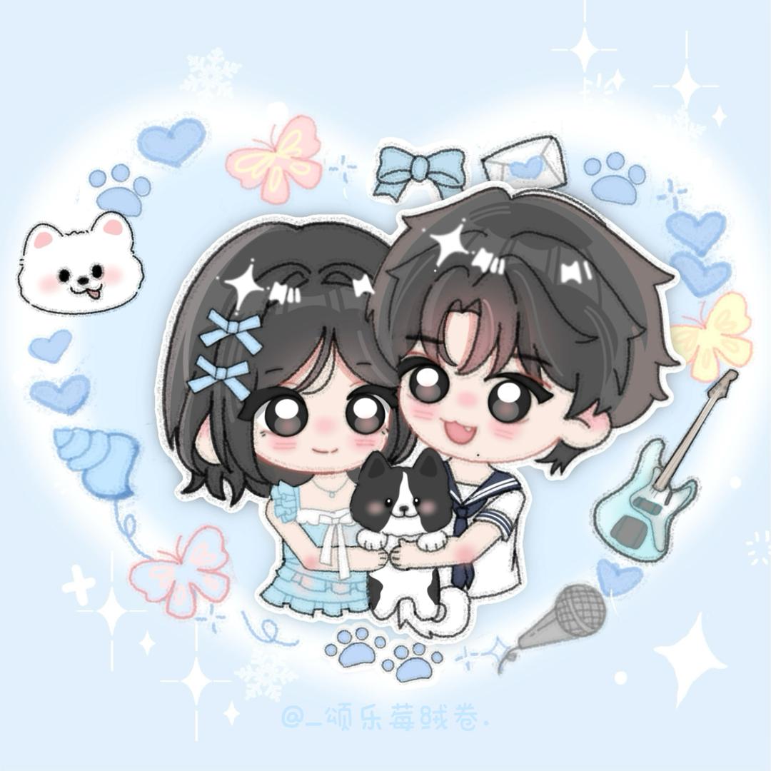 _颂乐莓绒卷.（见过亚轩版