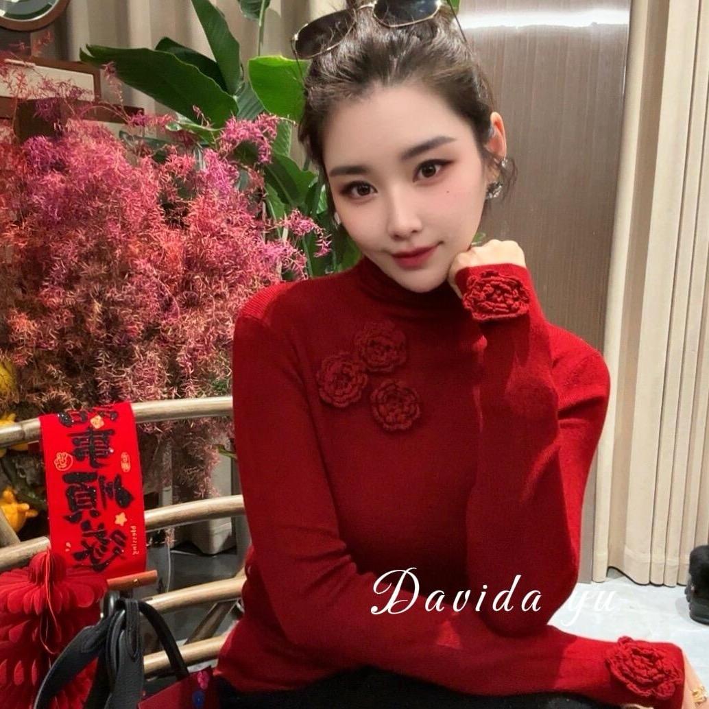 云仔davidaの好物