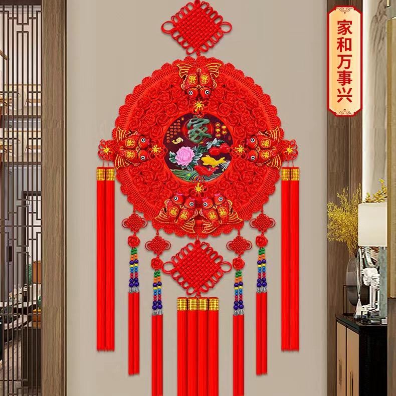 雅诗商贸中国结