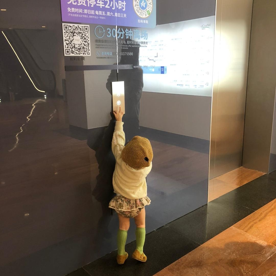 我叫呼啦啦