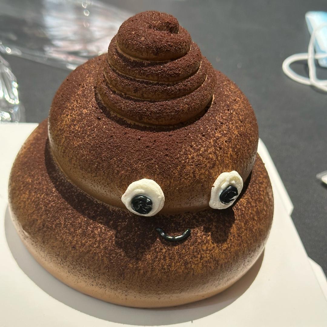 纷纷舌尖雷达站