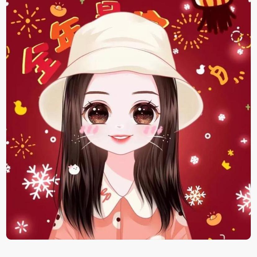 梅花