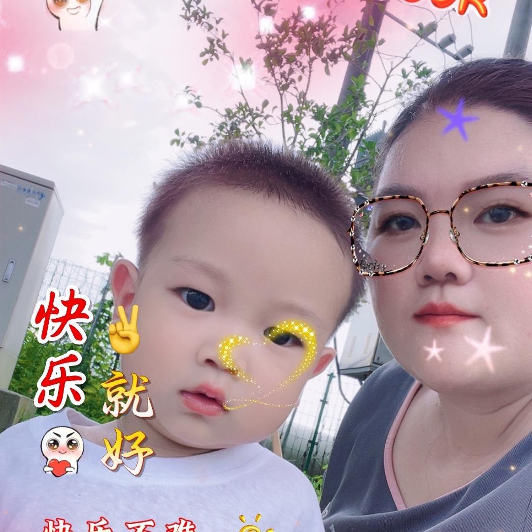 延可