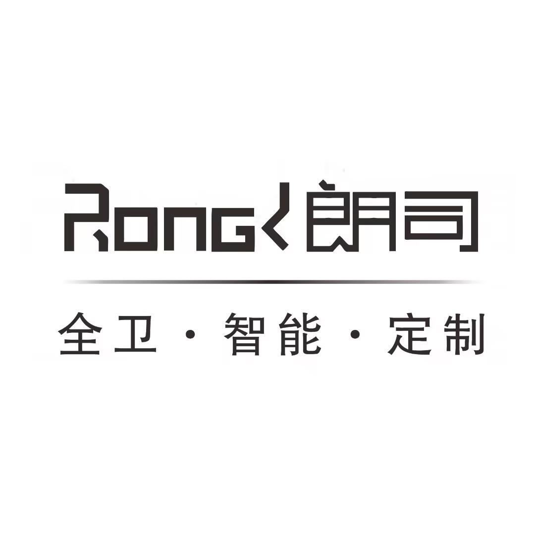 朗司定制卫浴