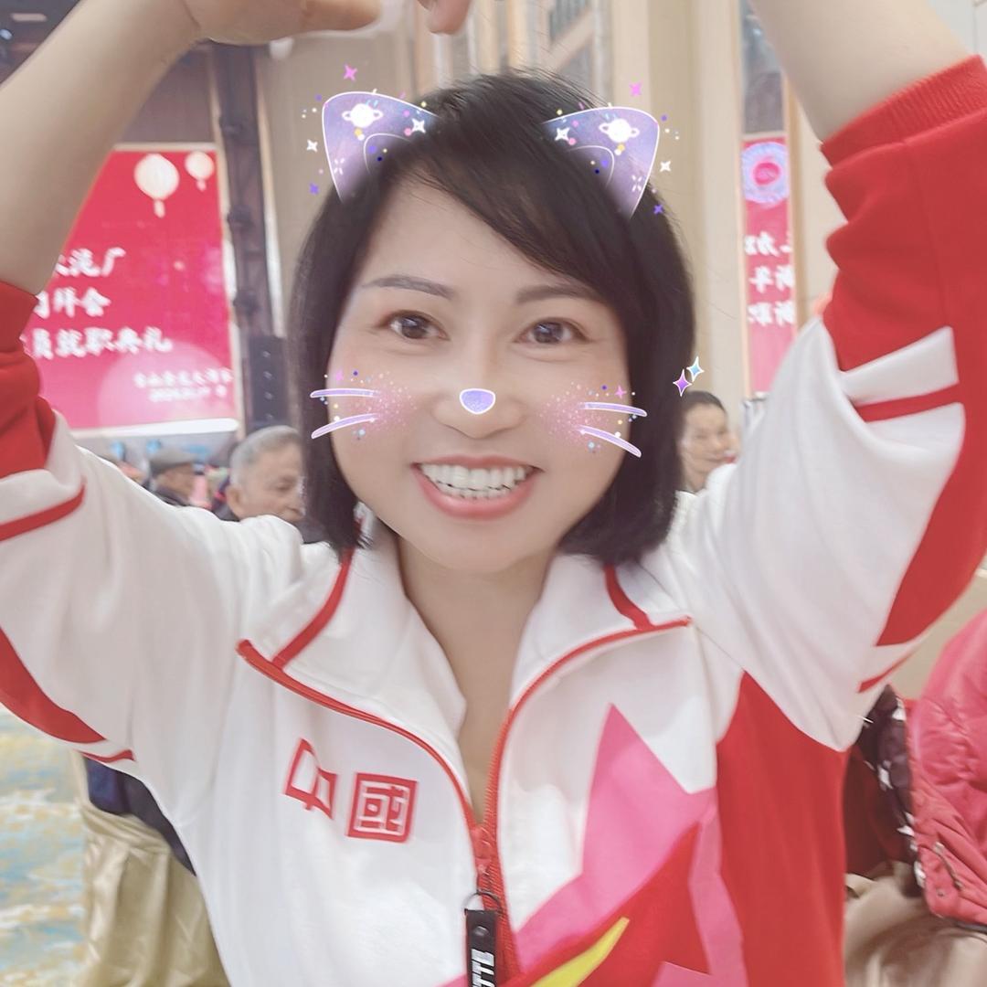 蓝天的阳光