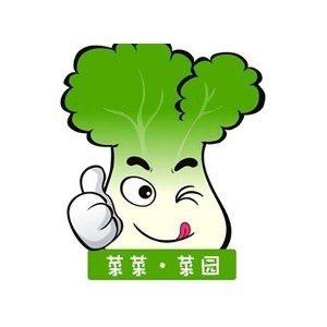 菜菜菜园