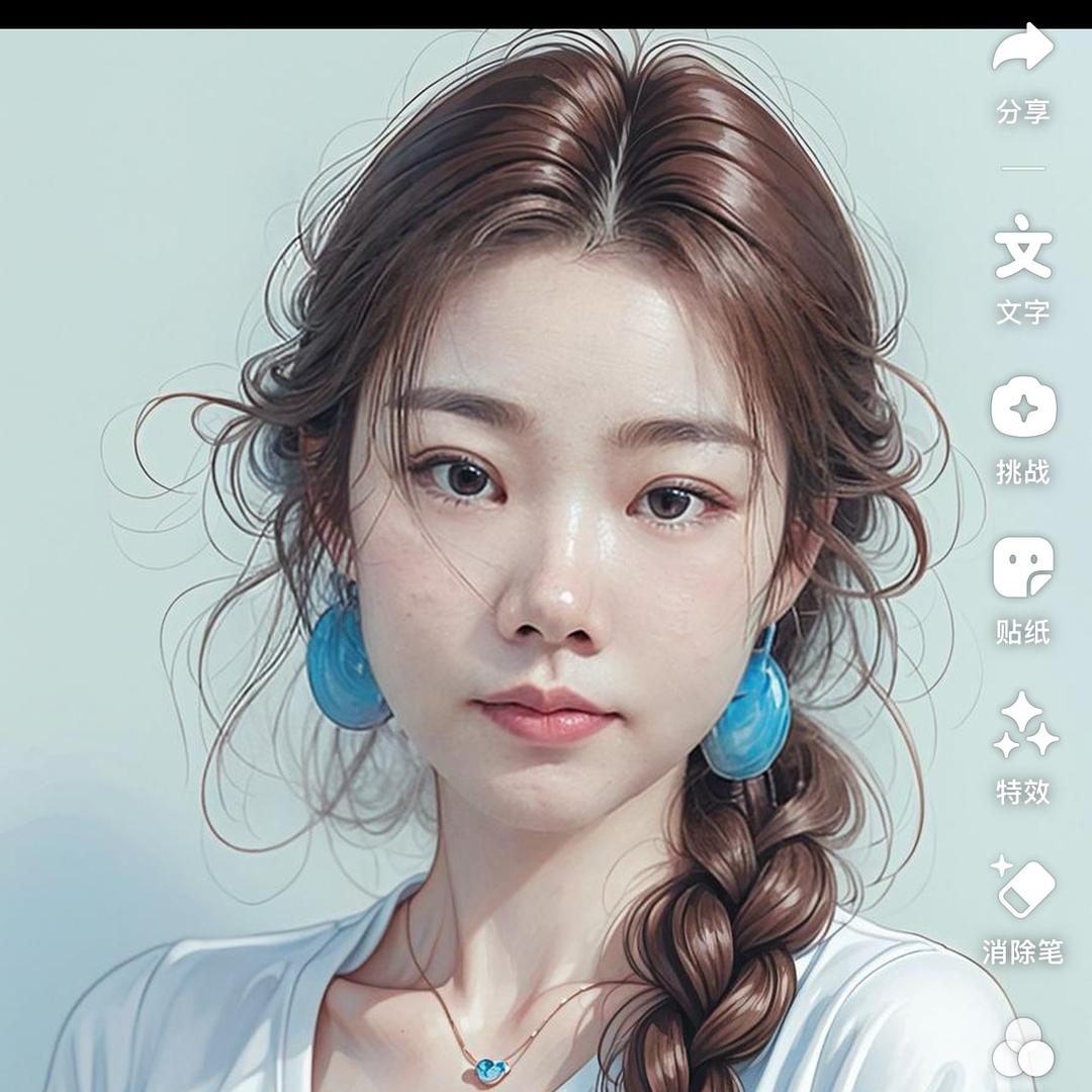 谭恋爱呀