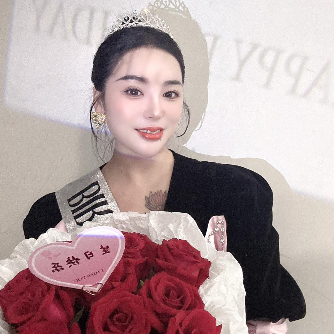 泥掌门桔子草本调肤