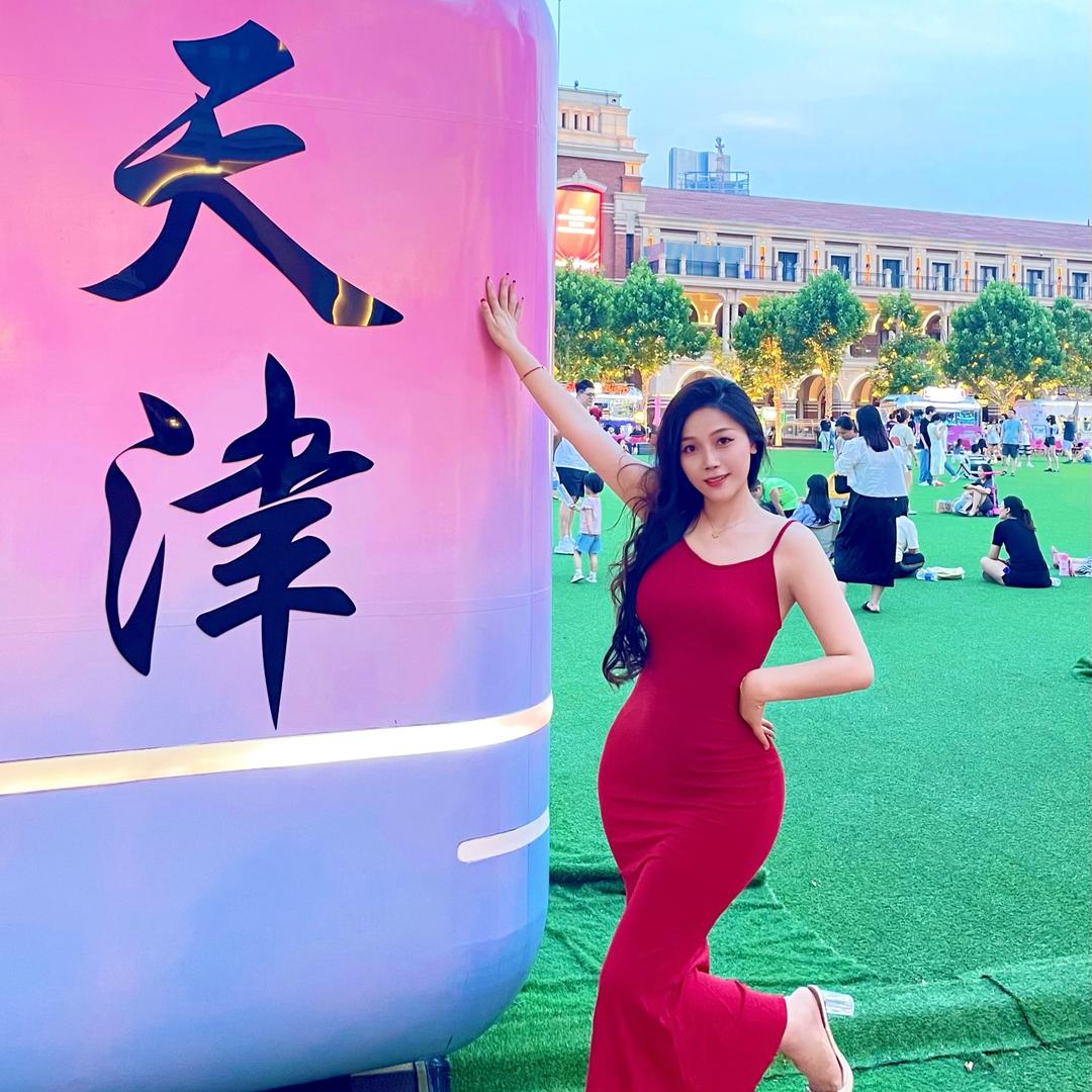 涵涵