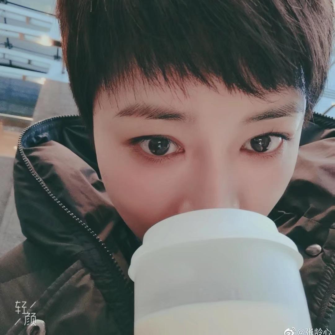 su  yao