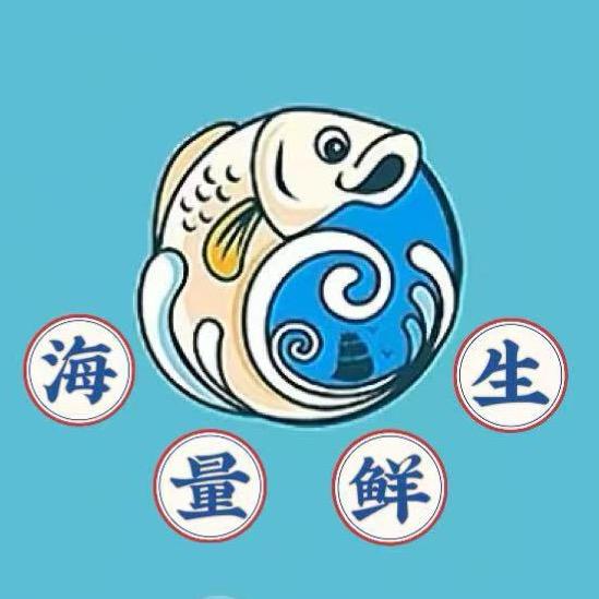 海量鲜生官方号
