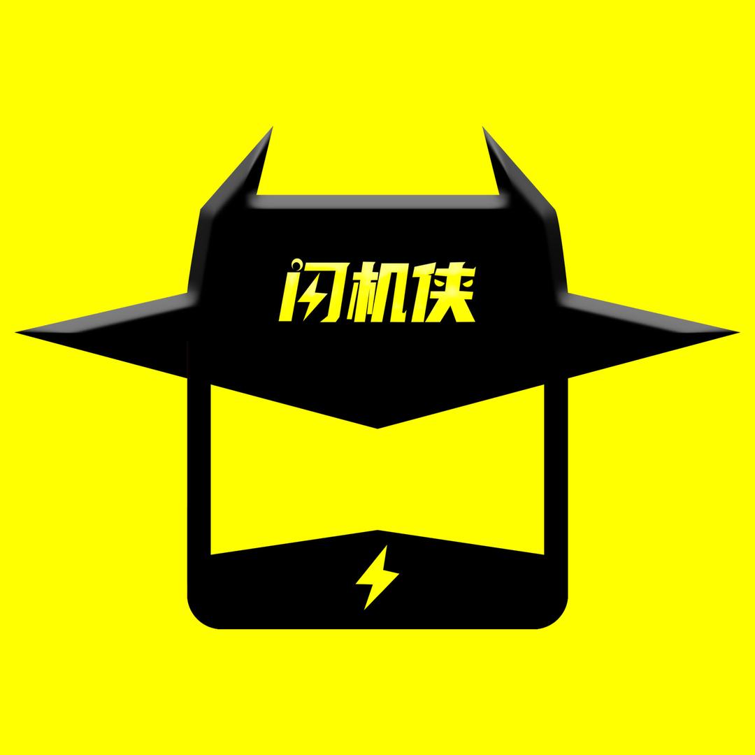 闪机侠二手机回收置换(双清店)
