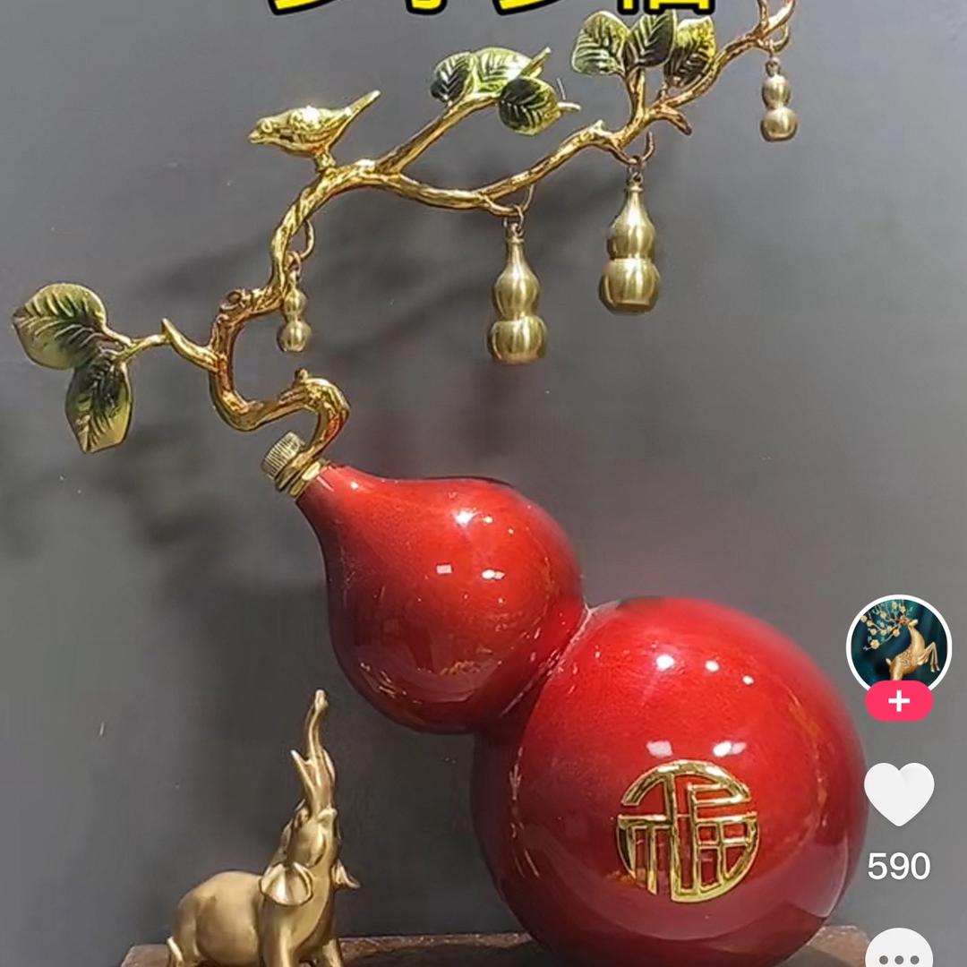 观自在