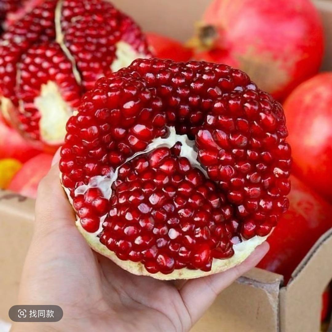 果果生鲜