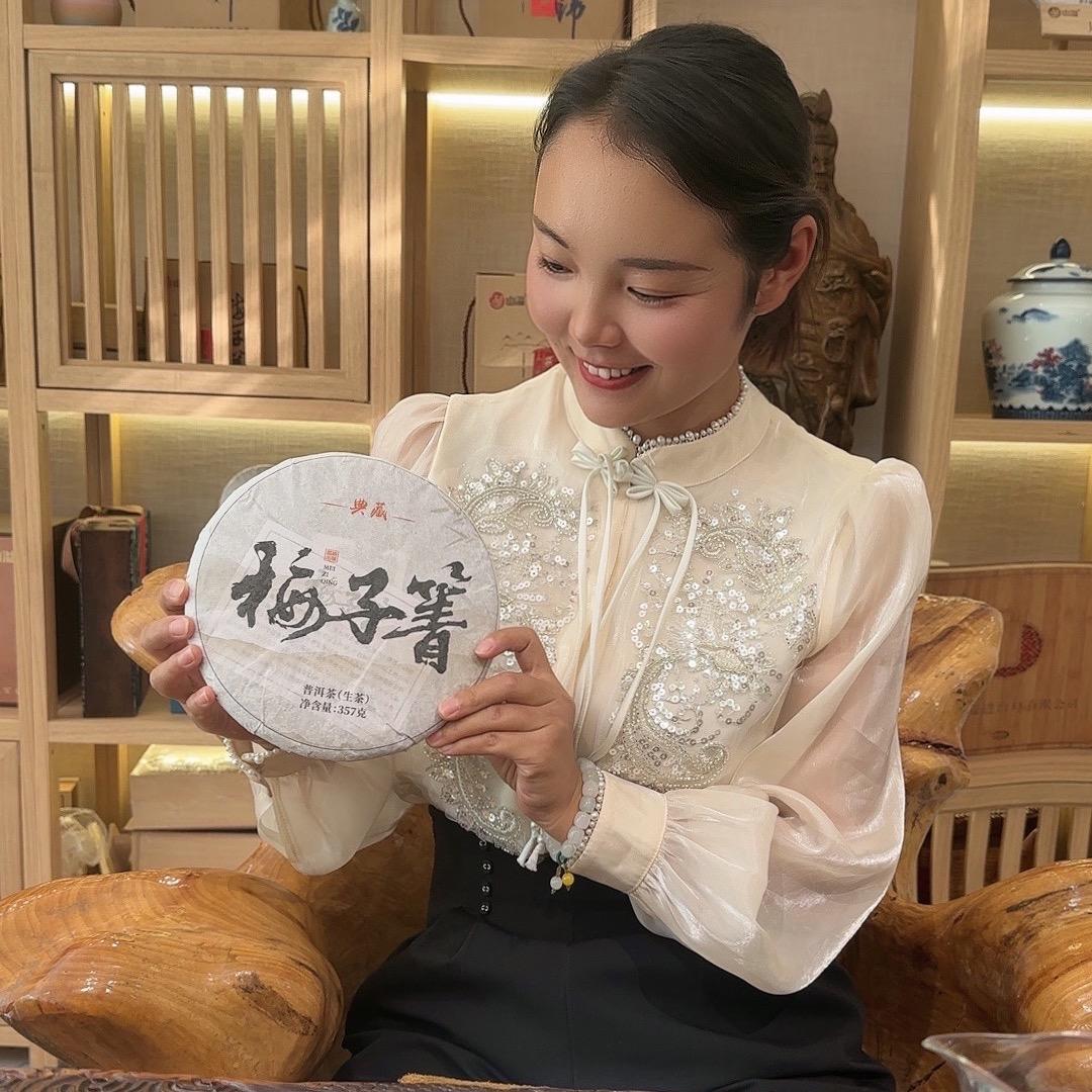 妍宸妈咪