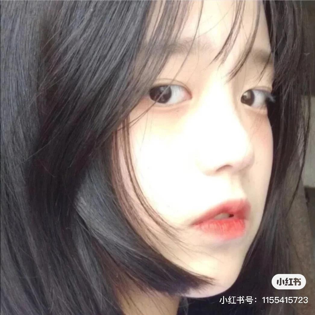 拒绝