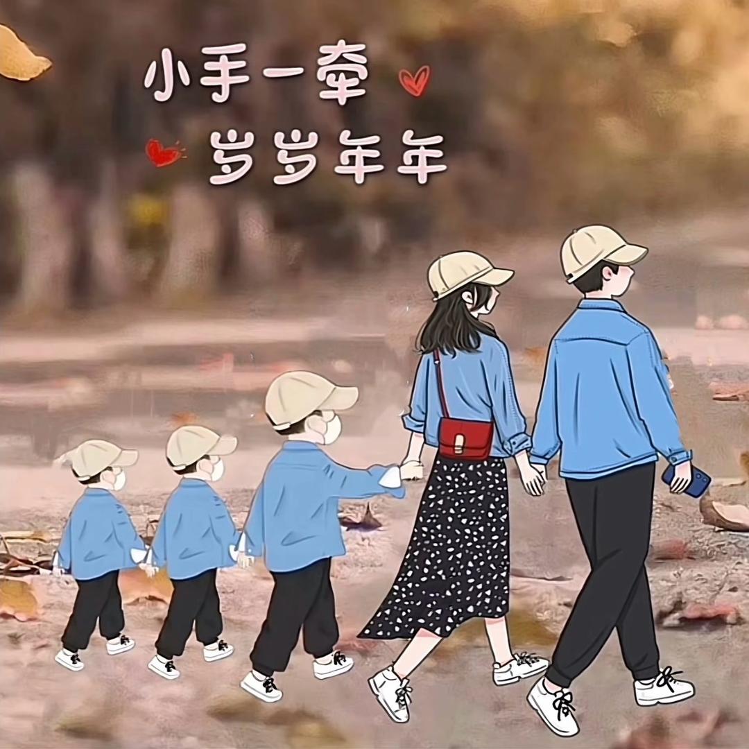 艳子·养娃日记