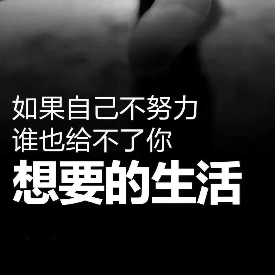 ☞、龙🐉游天下