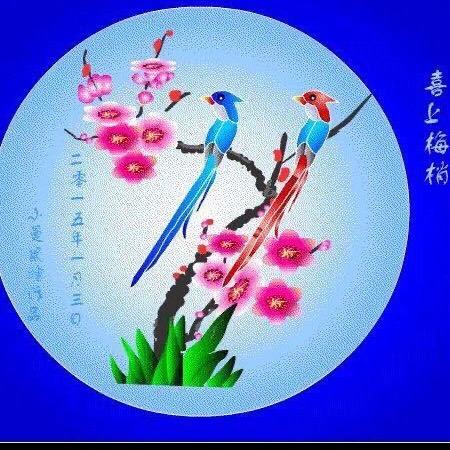 幽兰