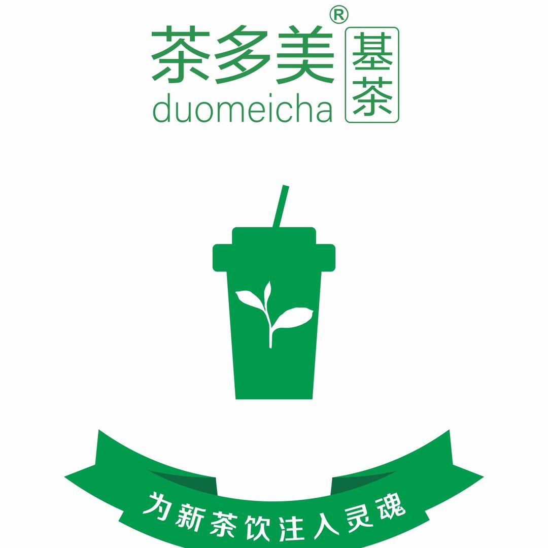 茶多美duomeicha茶叶