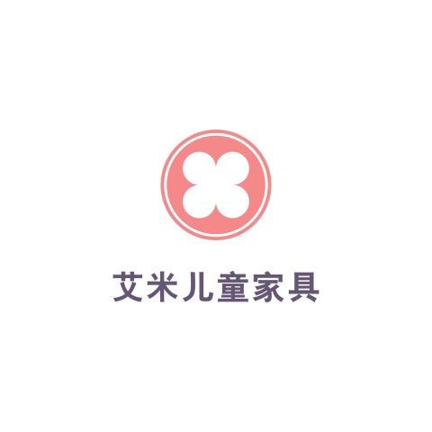 佛山艾米儿童家具