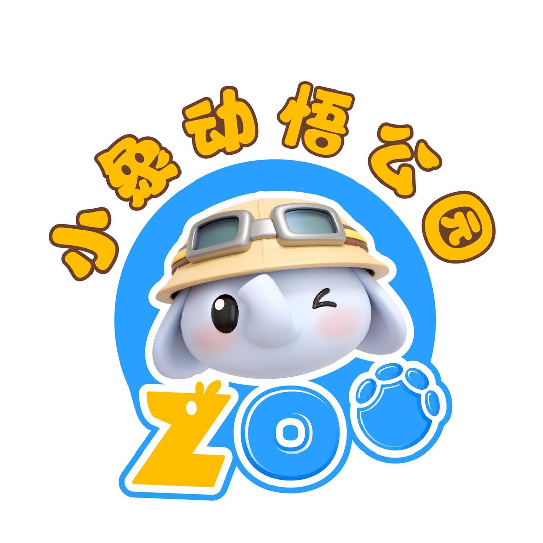 小象动悟公园(永年天骏店)