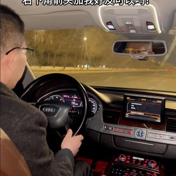 东北哥60.后，