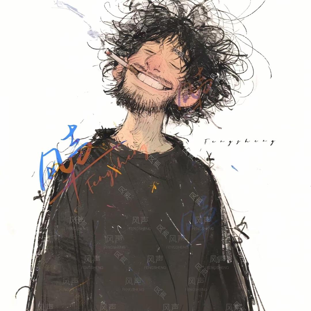 大王大王大大王