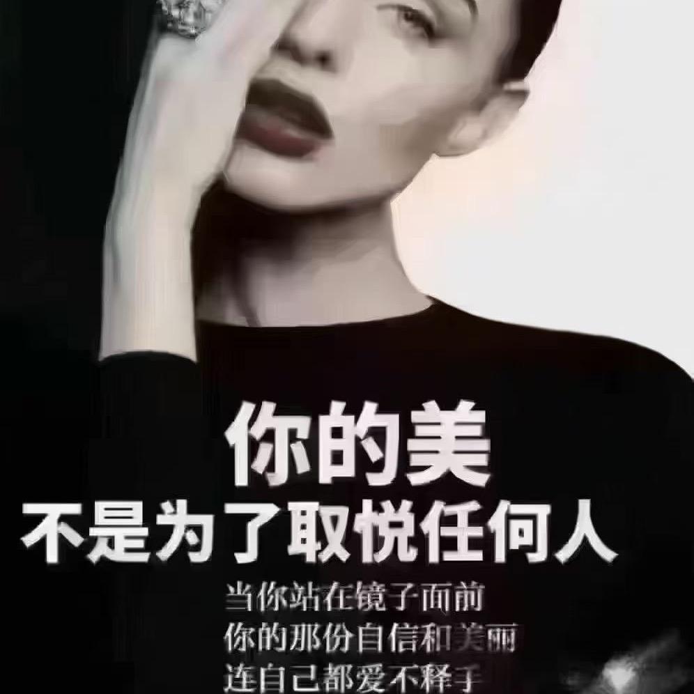 轻奢美学