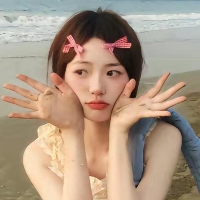 小典