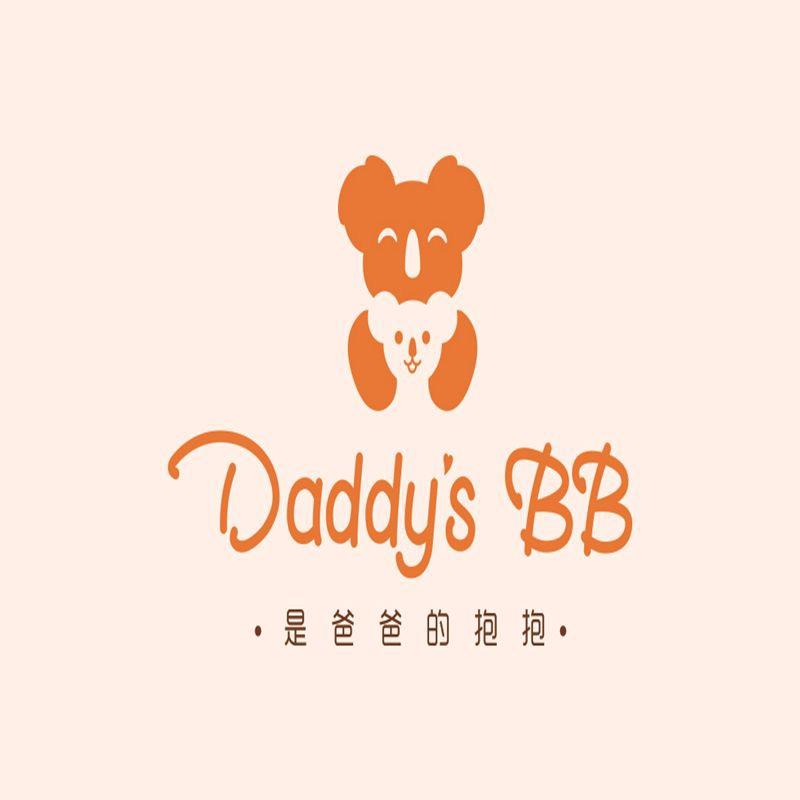 抱抱家原创童装个体店