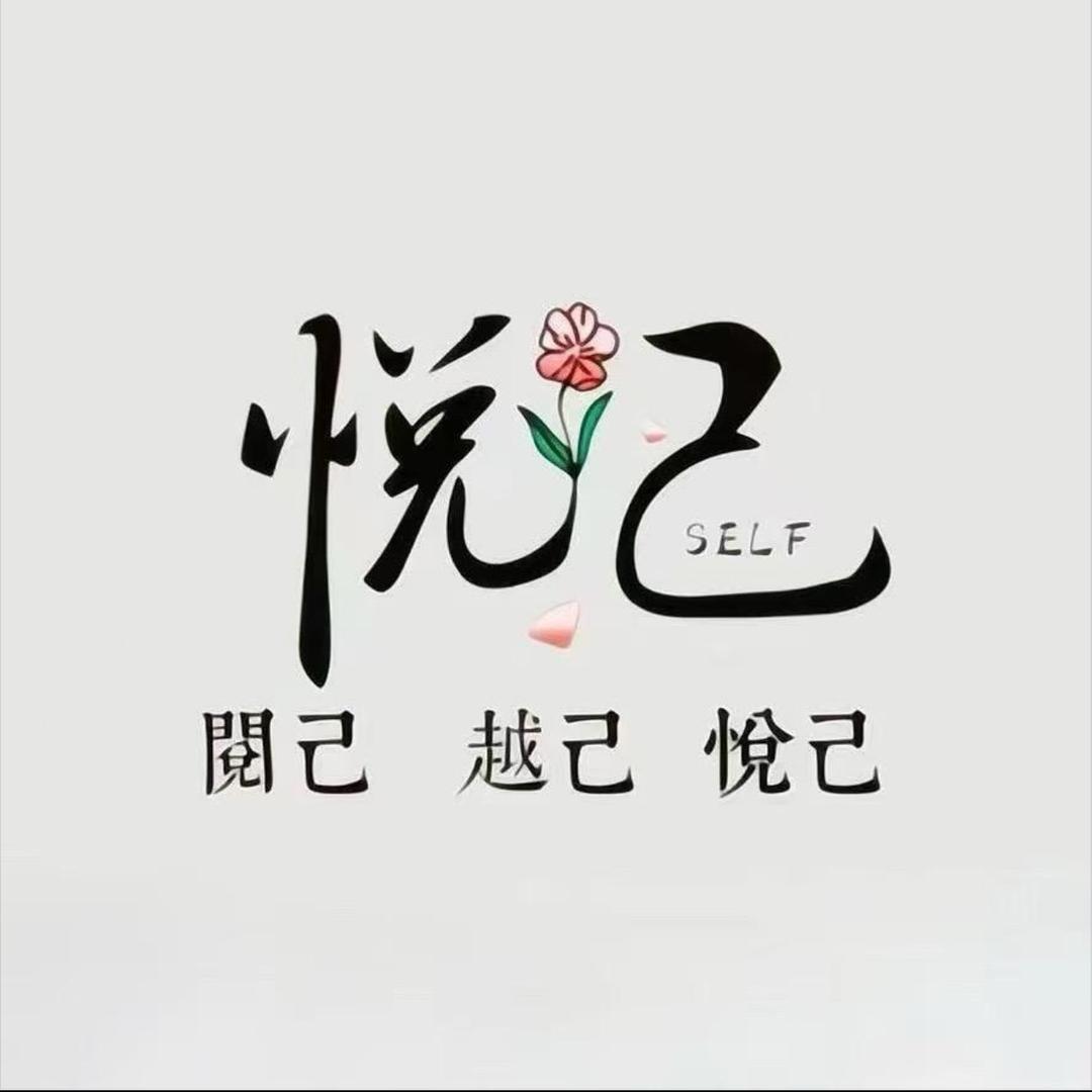 鲍鲍