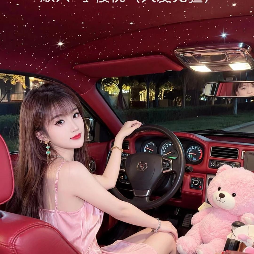 顺兴-小樱桃(大爱无疆）