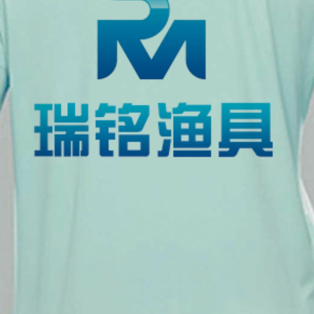 瑞铭渔具 朱瑞