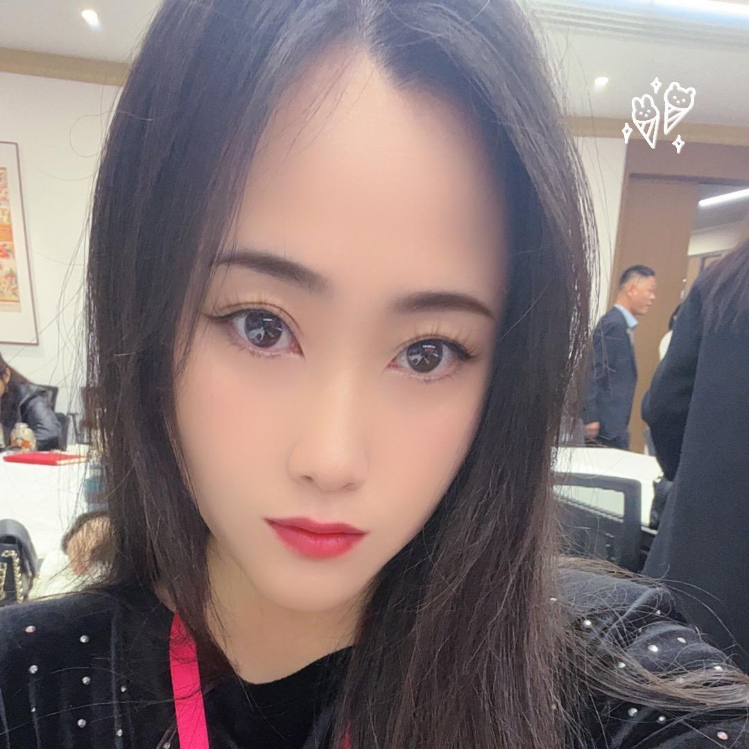 安怡
