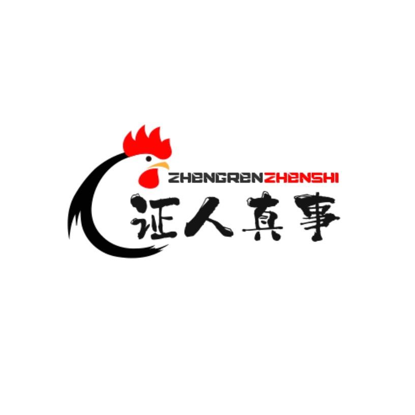 小卡拉米的世界